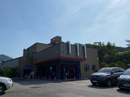 강남 4