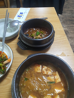 Sigolbapsang (시골밥상) 3