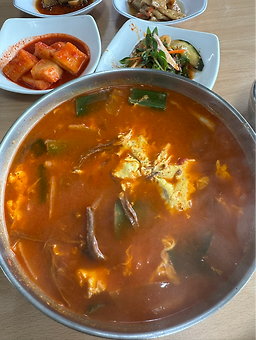 Daepayukgaejang / uyuilgi (대파육개장 / 우유일기) 1