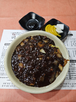 리칭 본점 사진 3