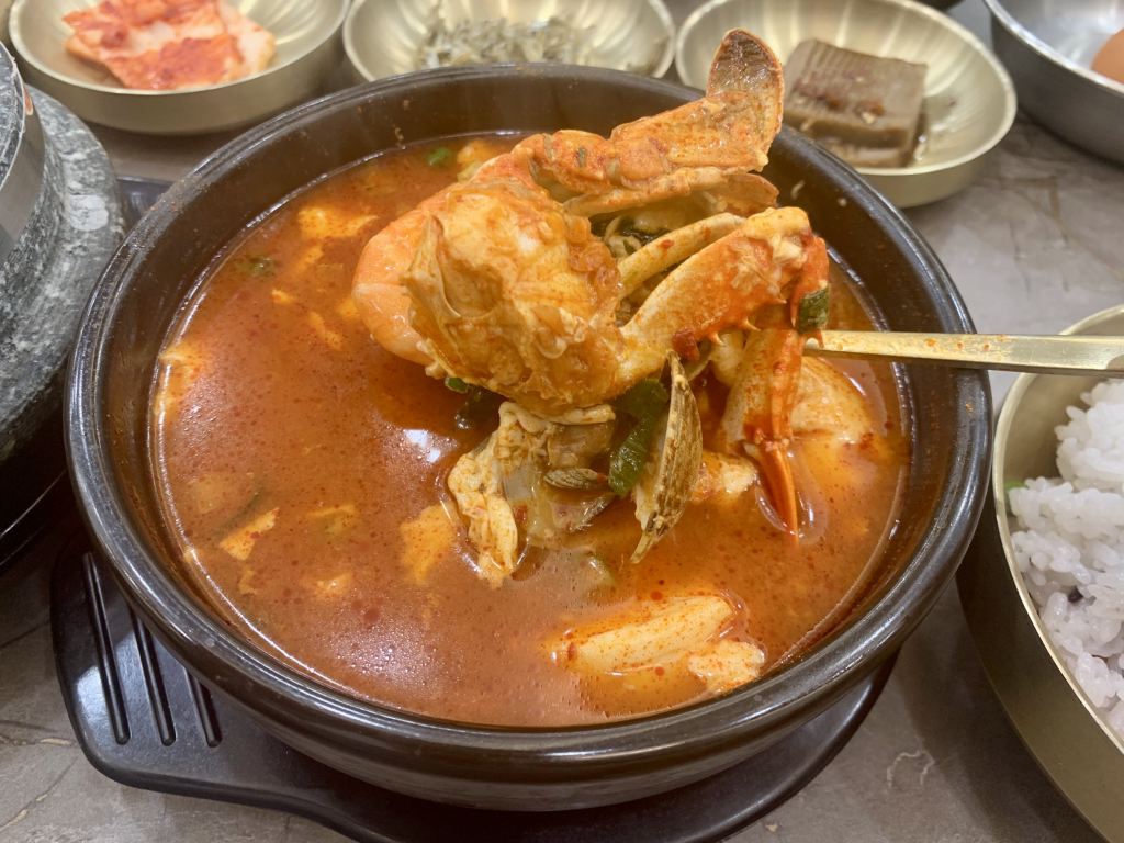 Wanttuksundubu 5
