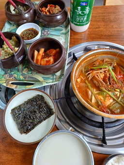 생태한마리 사진 3