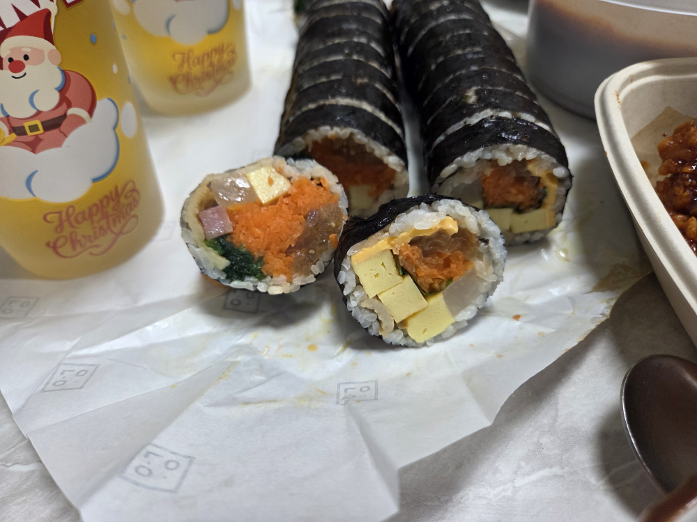 오공김밥 2