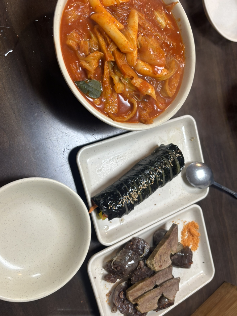 Semobunsik (세모분식) 1