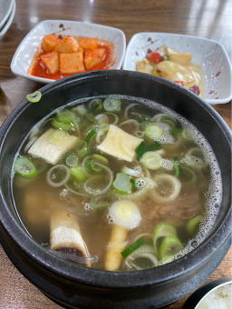 꿀쌈함흥면옥 3