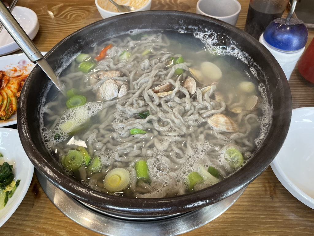 Sodamgolssangyongjeom 1
