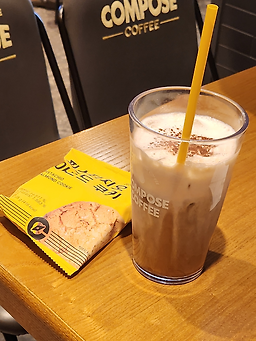 컴포즈커피 춘천우두두미르점