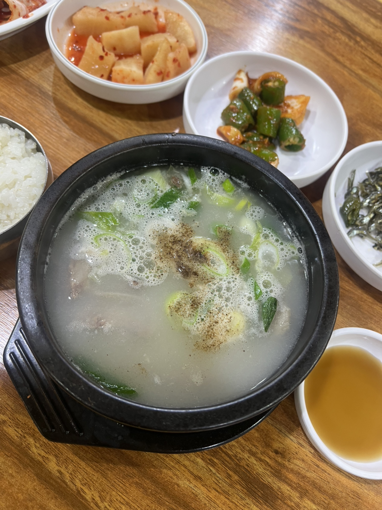 나주진곰탕 사진 5