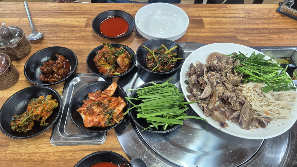 Jonggajip (종가집) 1