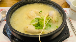 돌담삼계탕 3