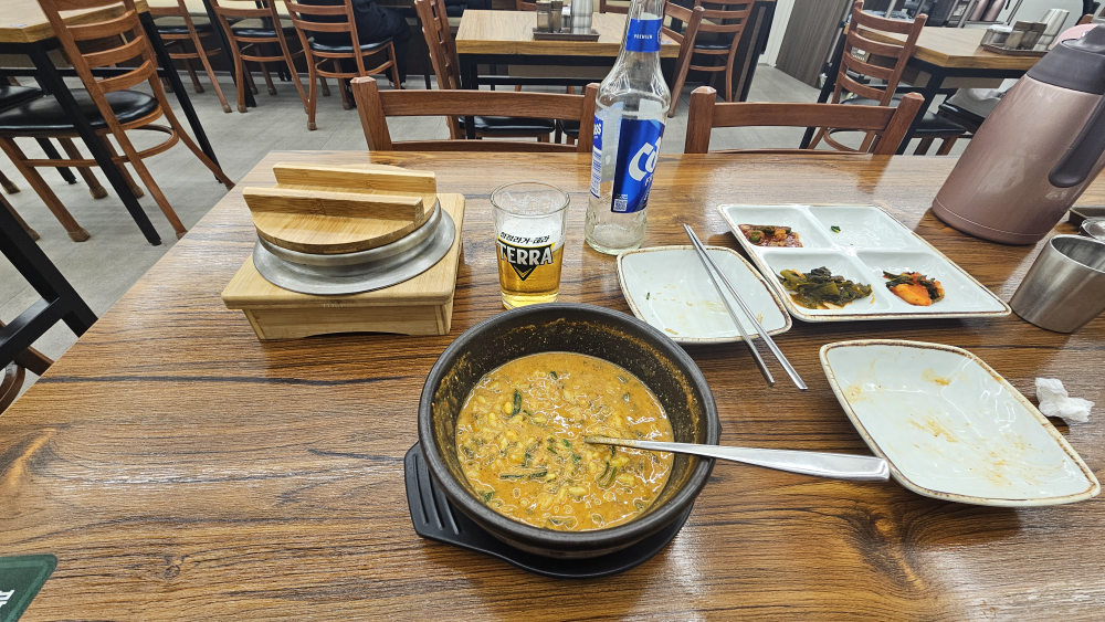 Jeontongnamwonchueotang jangwi 2