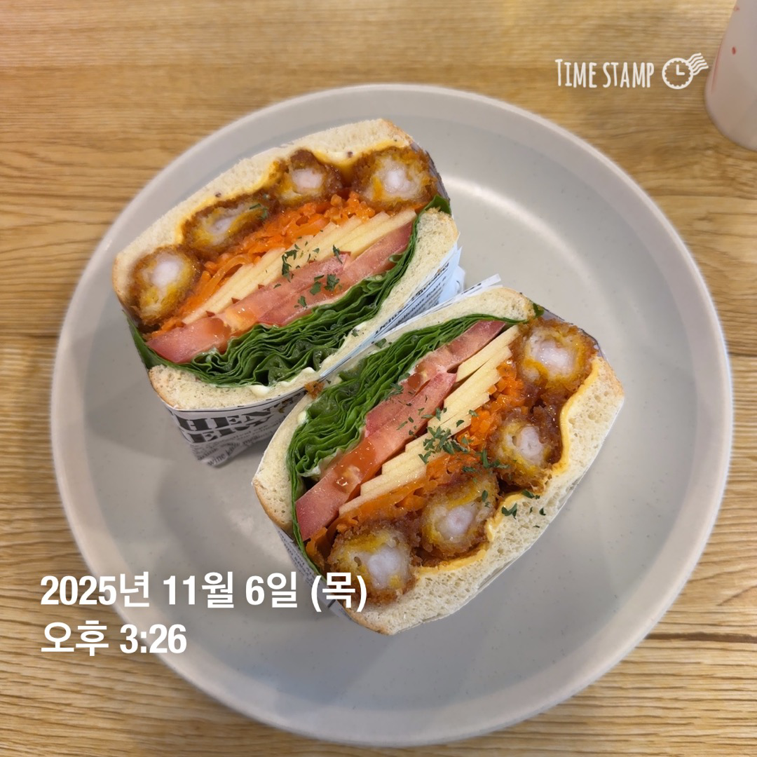 행복한입 4