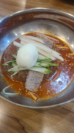 Bumimyeonok 4