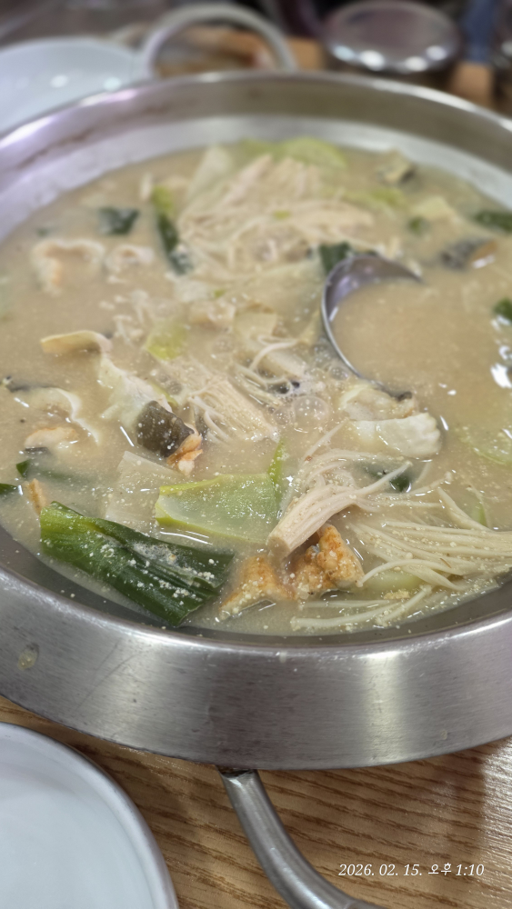 Neogurisikdang (너구리식당) 1