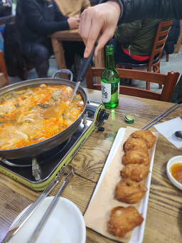 만두향 4