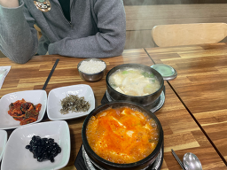 선우 2