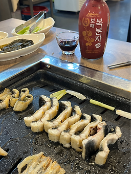 만복수산민물장어 사당점 사진 5