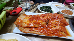 사계절 4