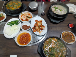 소나무가든 6