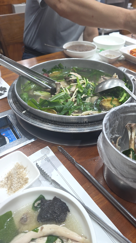 향계 2