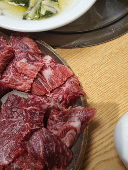 아우라더그릴 대표 사진