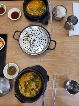 Yeoguk (여국) 2
