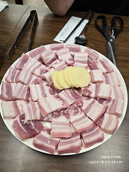 Nambusutbulgalbi (남부숯불갈비) 1