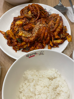 Nakjisesang sindaebang (낙지세상 신대방) 2