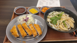 Doncheugacheu (돈츠가츠) 1