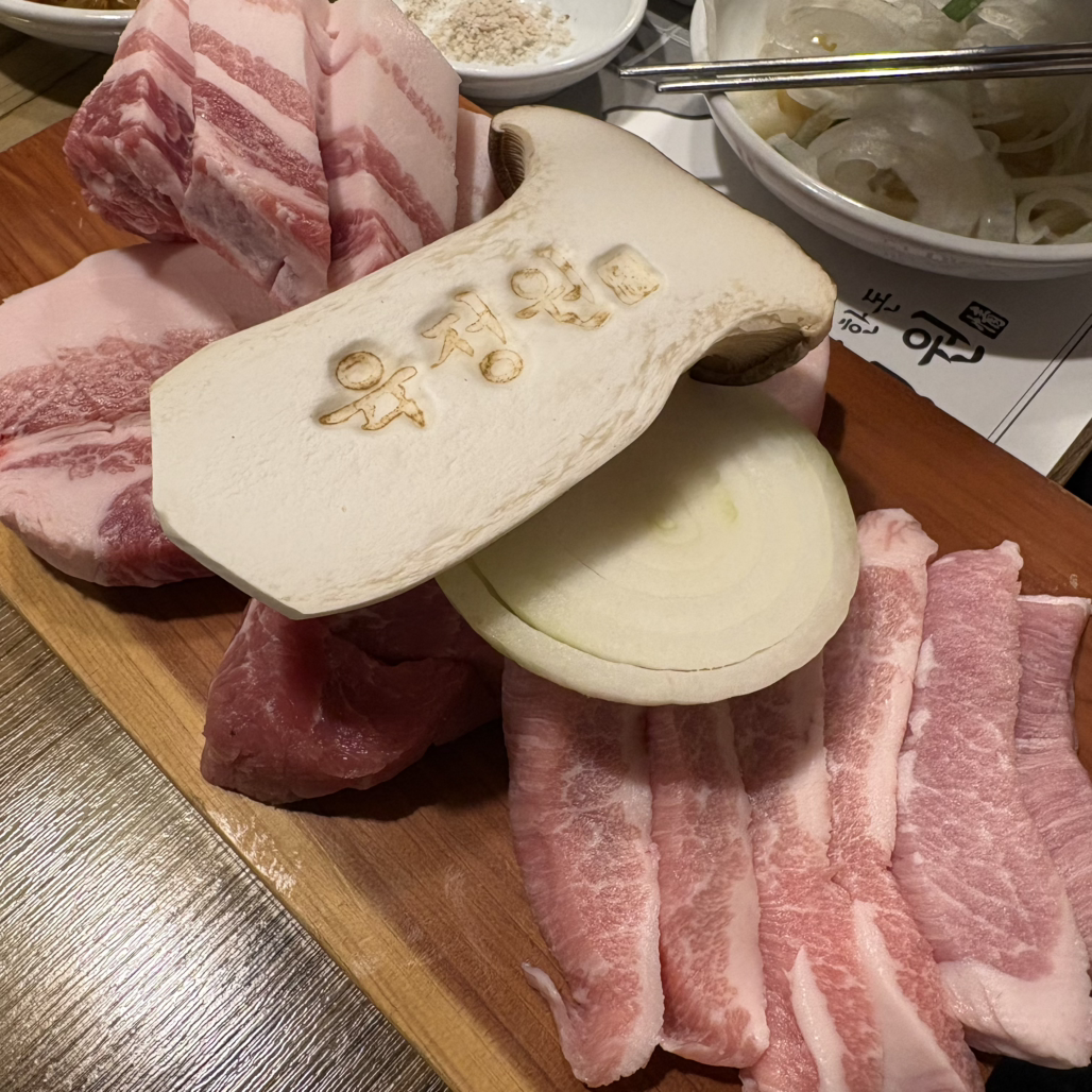 Yukjeongwon 4
