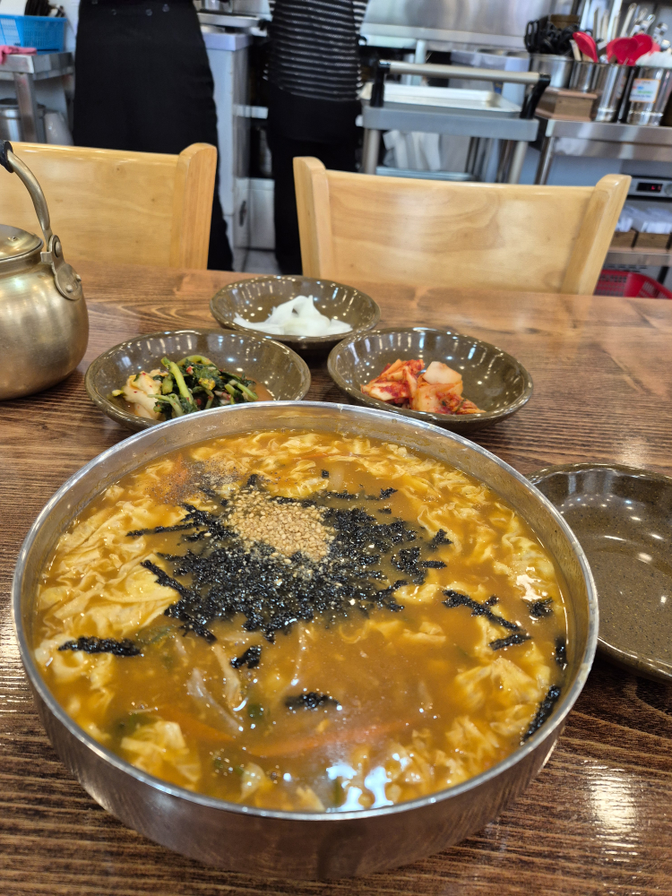 Gangneunghaebyeonmemilmakguksu 5
