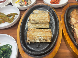 바다생선구이전문점 2