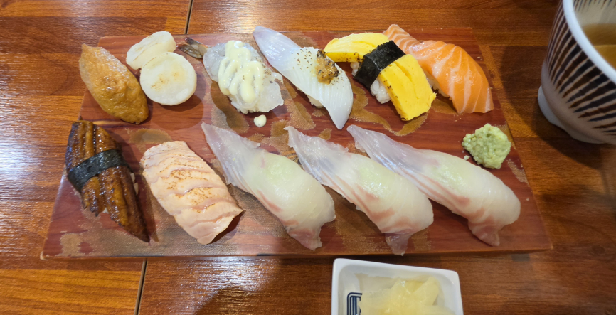Yeonjichobap 2