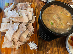 탐라식당 사진 8