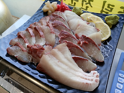Haerang (해랑) 2