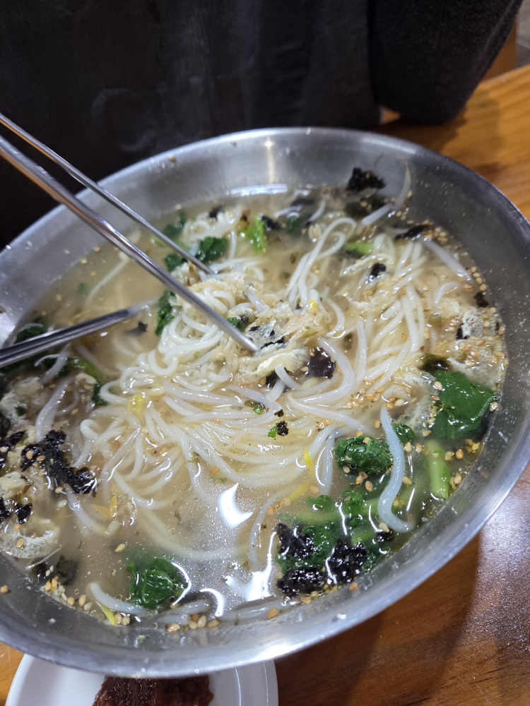 백운면대명점 1
