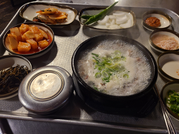 Gamagolsundaeguk (가마골순대국) 2