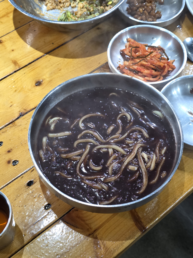 솔뫼마을 1