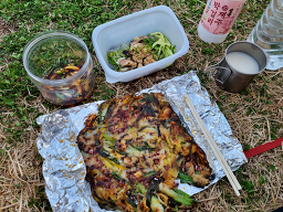인섬스토리 사진 8