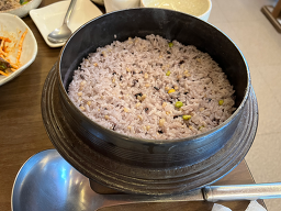Podonamunongwon 4