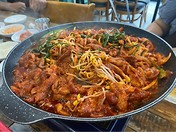 하동집 1