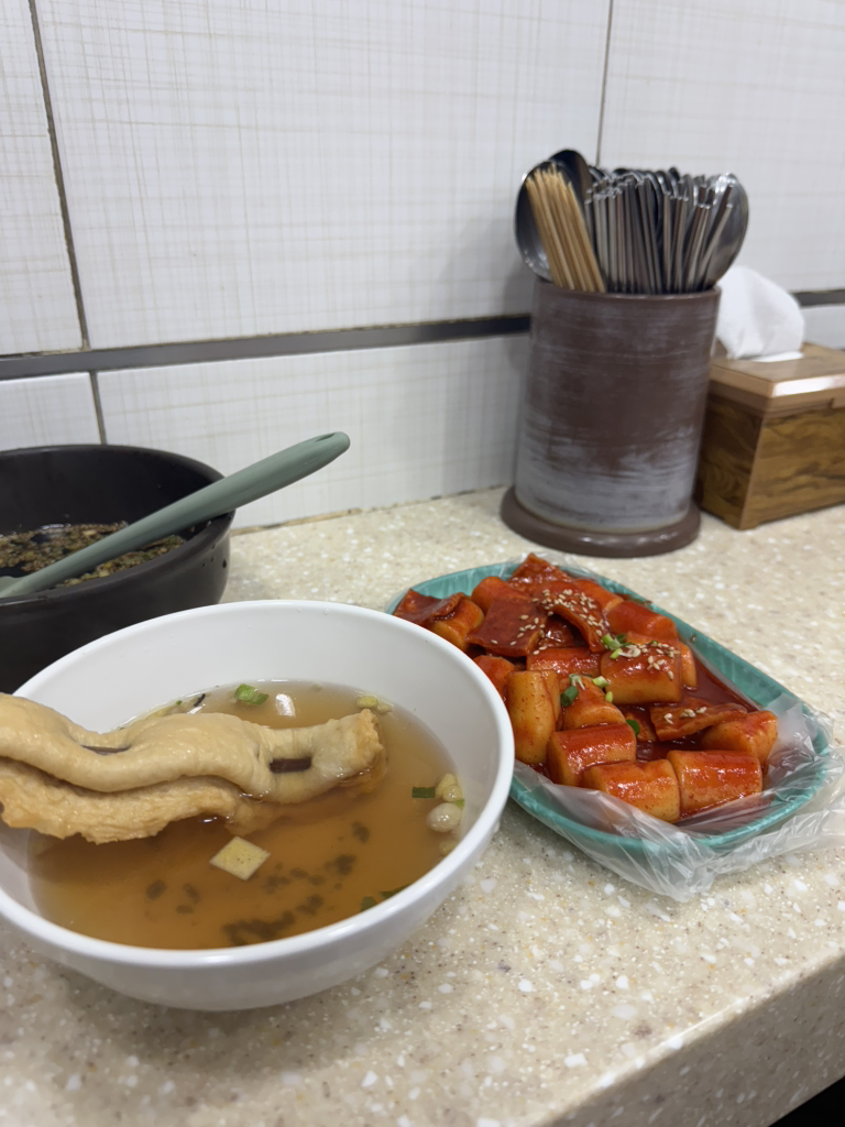 나누미떡볶이 성대본점 사진 7