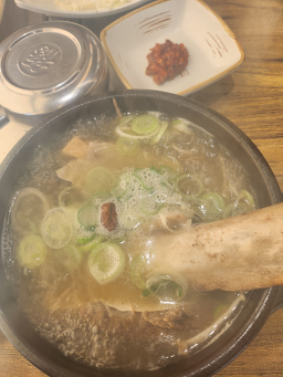송하갈비탕 4