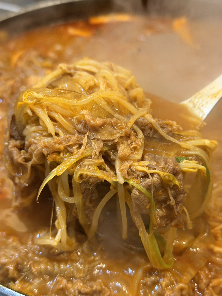영도 산더미불고기 2