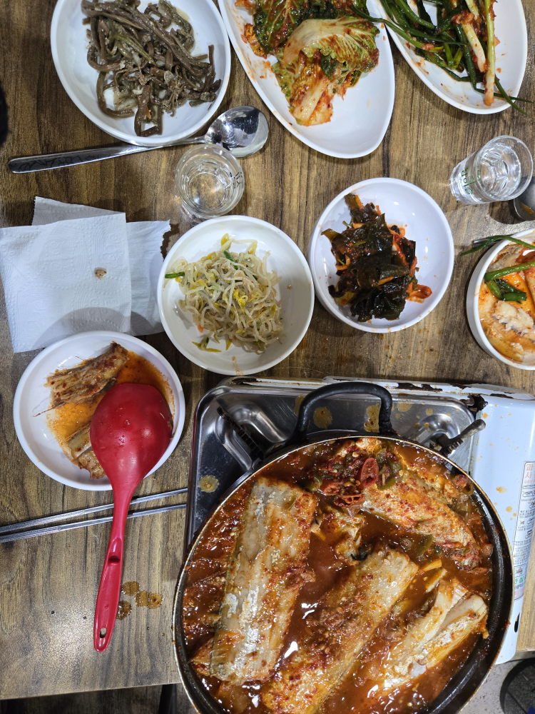 고을집 1