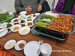 Yurimgadeun 5