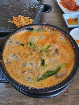 부촌홍어 사진 3