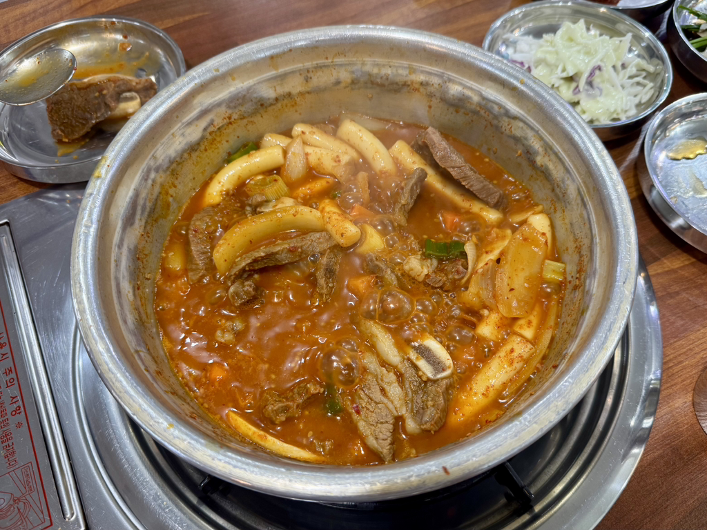 박씨네양푼갈비 4
