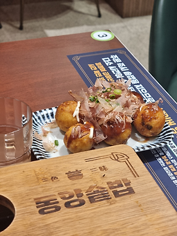 동양솥밥 4
