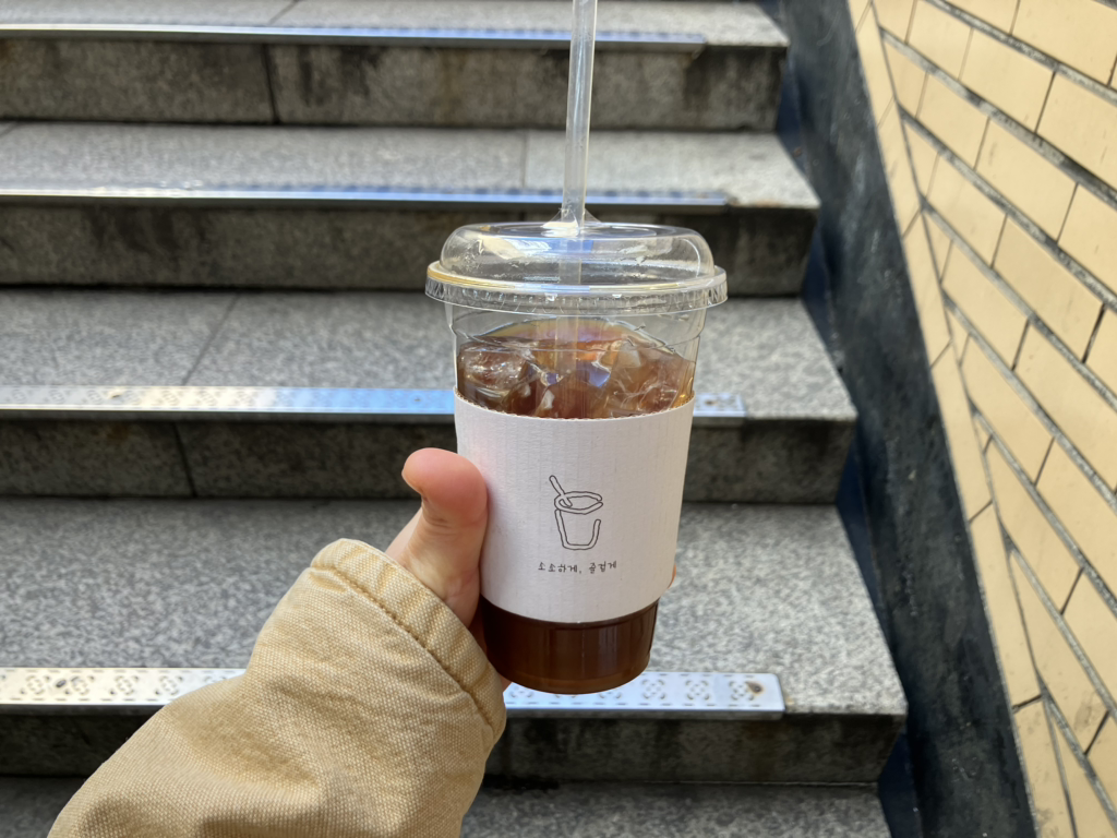 소소 대표 사진